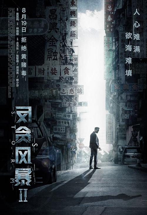 办张假高中文凭多少钱